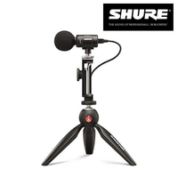 公司貨免運 【SHURE MV88+】直播專用 錄音套裝 多指向性收音 IOS/ Android 保固一年【唐尼樂器】