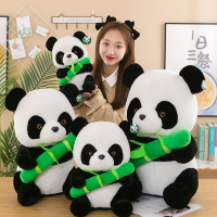 新款大熊貓公仔抱竹子仿真熊貓玩偶抓機毛絨玩具公司禮品玩偶抱枕