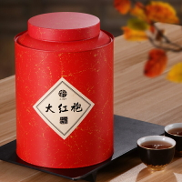 武夷山大紅袍濃香型武夷巖茶花果香500g 罐裝散裝禮盒烏龍茶茶葉