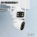 小米 A1 智慧型手機 1200萬畫素雙鏡頭 64GB內建儲存 磨砂黑/香檳金/玫瑰金