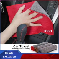 1Pcs Suede Fleece Microfiber Towel Car Styling Cleaning Rag Cloth For Honda Civic Fit Jazz Accord CRV Odyssey Passport City HRV