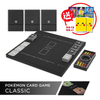 寶可夢POKEMON 寶可夢集換式卡牌遊戲 Classic(繁體中文版) 加送原廠隨機卡套x2