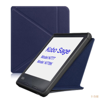 適用Kobo Sage 8寸TPU保護套N777變形金剛皮套N778K Case軟殼