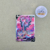 Pokemon TCG Indonesia - Galarian Moltres V SR