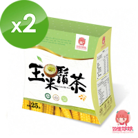 【雙笙妹妹】100%玉米鬚茶包2gx25包x2盒