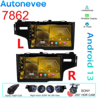 7862 4G BT For Honda Jazz 3 2015 - 2020 Fit 3 GP GK 2013 - 2020 RHD IPS Car Radio Multimedia Video Player Navigation stereo GPS