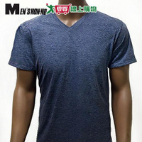 MEN'S NON-NO V領涼感短袖男內衣 黑/灰/藍(M-XXL) 排汗 吸濕 內衣 上衣 短袖【愛買】