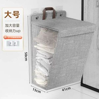 特大號摺疊式網面通風透氣髒衣籃 便攜式手提洗衣袋 宿舍神器 大容量收納筐 防潮速乾 內衣襪子分類收納 浴室防水儲物籃 節省空間 輕巧耐用