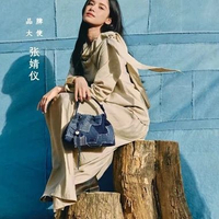 PO Songmont Mini Gather Bag Denim Patchwork Collection Fullset Dustbag + Box