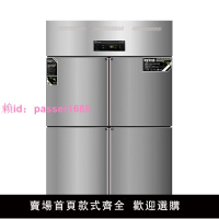 四門冰箱商用六門冰箱冷凍雙溫大容量廚房立式四開門冰箱商用包郵