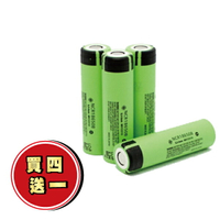 日本製 Panasonic 日本 松下 國際牌 18650 充電電池 3400mAh 立冷 外出風扇 口袋風扇 『無名』 K07124