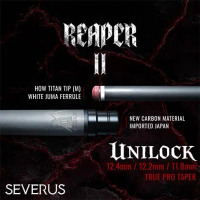 Severus Reaper V2 Carbon Shaft UNILOCK - Super Low Deflection Premium Grade Juma 12.4mm 12.2mm 11.8m