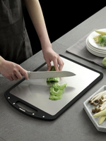 菜板家用316不銹鋼雙面小麥秸稈塑料砧板案板廚房切菜板