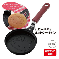 asdfkitty*日本製 KITTY大臉鬆餅鍋/迷你不沾鍋-可煎蛋.漢堡肉.烤飯糰-直火專用