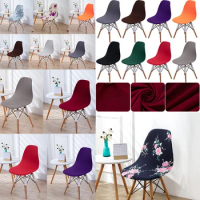 Elastic Chair Cover Stretch Soft Chair Slipcover Seat Case Removable Office Kitchen Dining Room Wedding Decor