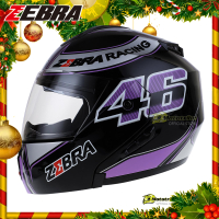 Zebra helmet dual visor sale