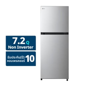 แอลจี ตู้เย็น 2 ประตู รุ่น GC-B202MQBR ขนาด 7.2 คิว สีเงิน