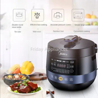 Midea electric pressure cooker household 4.8L double-gallbladder high-pressure rice cooker smart rice cooker 3-4 people Easy202