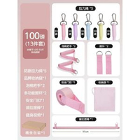 拉力繩家用門框健身彈力帶高位下拉訓練器掛門開肩練背普拉提棒棍