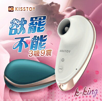 吮吸舌舔震動按摩器