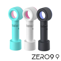 韓國 ZERO 9 便攜式無葉風扇 (高度約20cm) 電風扇 手持 無葉片 USB充電 隨身 小風扇 桌扇 夏天