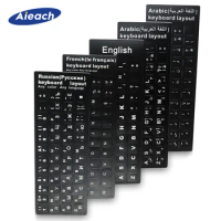 French English Arabic Spanish Portuguese Korean Keyboard Stickers Letter Alphabet Layout Sticker For Laptop Desktop PC