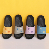 FunPlus+ 立體鞋面 風格樂活休閒拖鞋(4色)