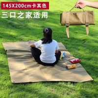 帳蓬底部防水墊底託戶外露營防潮墊防水地席加厚牛津布墊摺疊便攜