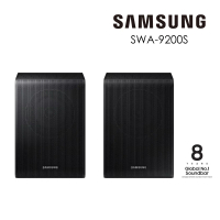 【SAMSUNG 三星】無線後環繞喇叭(SWA-9200S)