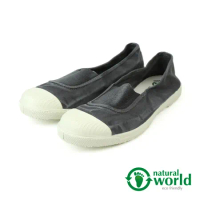 【Natural World】鬆緊帶造型輕便懶人鞋 深灰色(103E-DGY)
