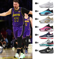 【NIKE 耐吉】運動鞋 籃球鞋 LUKA 3 JA2 G.T. CUT 男鞋 黑白藍金 莫蘭特 喬丹 D77 實戰 多款(FD7327-001&)