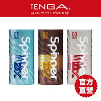 【TENGA官方直營】TENGA SPINNER DX 極上迴旋杯 飛機杯 自動旋轉 日本 重複性 加強