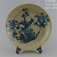 清官窯開片青花釉里紅花鳥紋支釘瓷盤廠貨老貨古瓷器古玩收藏品