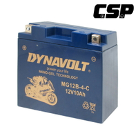 【CSP進煌】藍騎士機車膠體電池MG12B-4-C - 12V 10Ah - DYNAVOLT摩托車電池/二輪重機電池/機車啟動電池 - 等同YUASA湯淺YT12B-BS與GS統力GT12B-4