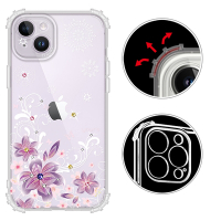 YOURS APPLE iPhone 14 Plus 6.7吋 奧地利彩鑽防摔鏡頭全包覆軍規手機殼-紫羅蘭