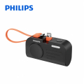 Philips 飛利浦 DLP2552 手錶磁吸多合一行動電源 4900mAh 黑色/白色/綠色