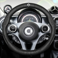 Benz/賓士smart真皮方向盤套fortwo forfour forjeremy汽車把套