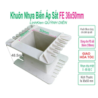 Khuôn nhựa  Fe32x50mm, Fe32x60mm quấn biến áp kích cơ. Quấn biến áp thường 220v - linh kiện điện tử 