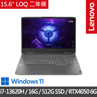 【Lenovo】15.6吋電競特仕筆電(LOQ/82XV008CTW/i7-13620H/8G+8G/RTX4050/512G SSD/暴風灰/二年保)