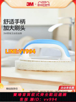 {公司貨 最低價}3M思高衛浴百潔刷浴缸刷浴室清潔刷縫隙刷衛生間地板刷地刷子 CBG