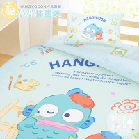 享夢城堡 單人床包雙人兩用被套三件組-三麗鷗人魚漢頓HANGYDON 小小插畫家-藍綠