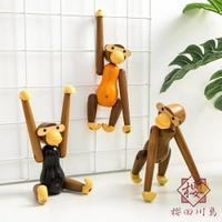 創意木質猴子擺件北歐家居擺設個性裝飾品【櫻田川島】