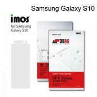 【iMos】3SAS系列保護貼 Samsung Galaxy S10 (6.1吋) 超潑水、防污、抗刮