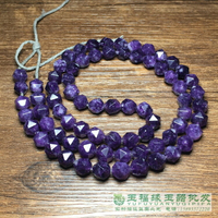 古玩收藏老紫水晶切面散珠不規則串珠diy水晶飾品配件鉆石面珠串