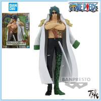 Bandai Original box One Piece DXF Navy Admiral Green Bull One Piece THE Set Sail PVC Figure Action Figures Collection Model Toys
