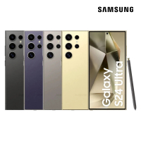 Samsung 三星 Galaxy S24 Ultra 5G 6.8吋(12G/256G/高通驍龍8Gen3/2億鏡頭畫素/AI手機)