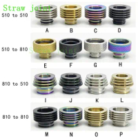 1PC Straw Joint Stainless Steel 510 To 810 / 810 To 510 / 510 To 510 / 810 To 810 Straws adapter
