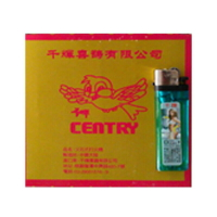 【千輝】 打火機  1200支/箱