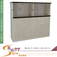 《風格居家Style》(塑鋼家具)4.2尺雪松電器櫃 242-02-LKM