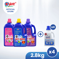 (Laundry Bundle) Yuri-matic® Laundry Liquid Detergent 2.8Kg x4 + Laundry Disinfectant 1L x4